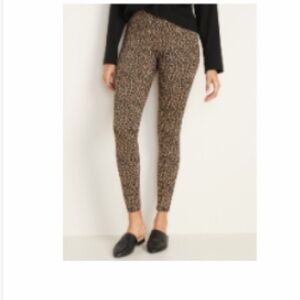 Leopard print skinny pants
